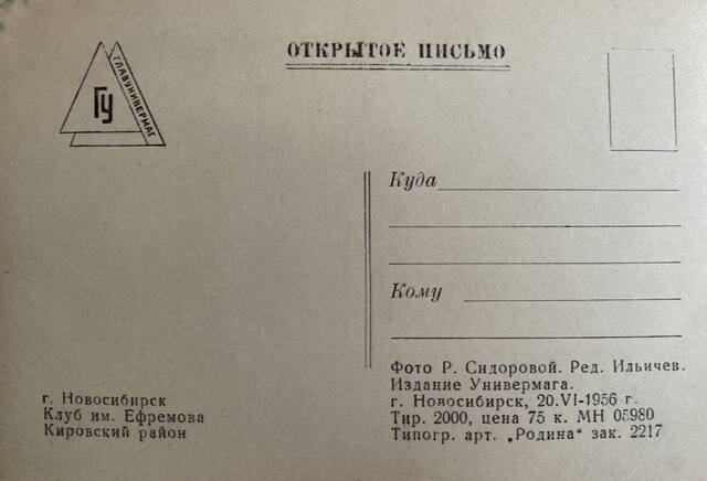 фдкео