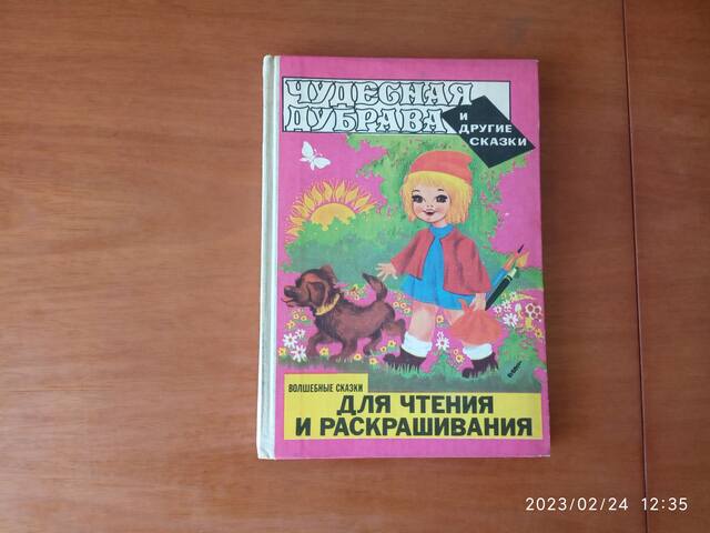 VFL.RU - ваш фотохостинг