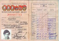 VFL.RU - ваш фотохостинг