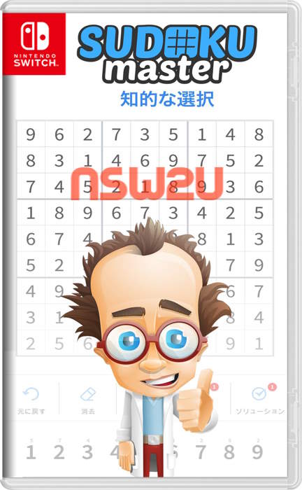 Sudoku Master – Classic Sudoku Switch NSP