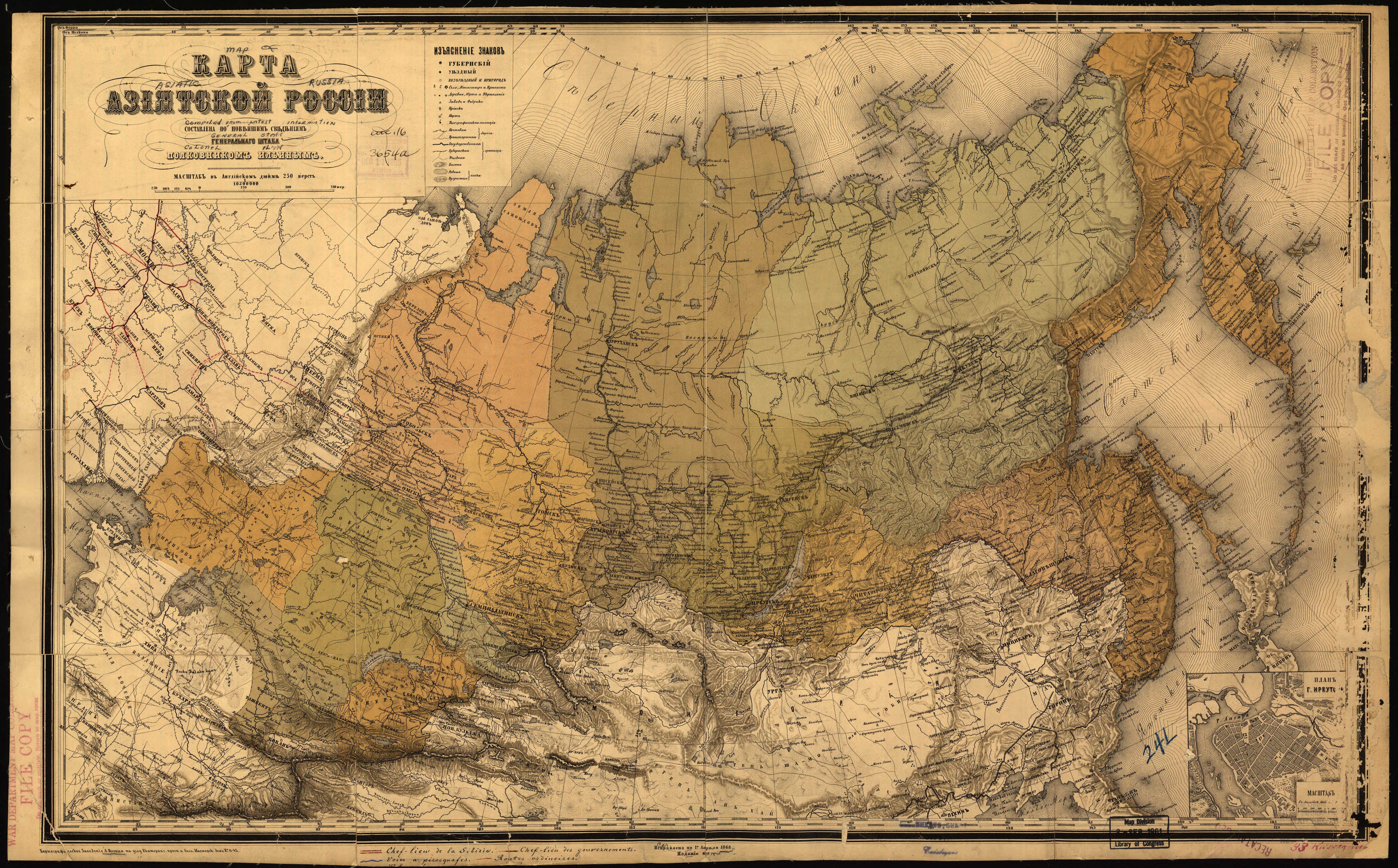 Karta aziatic Russia 1868