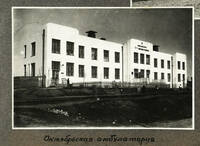 VFL.RU - ваш фотохостинг
