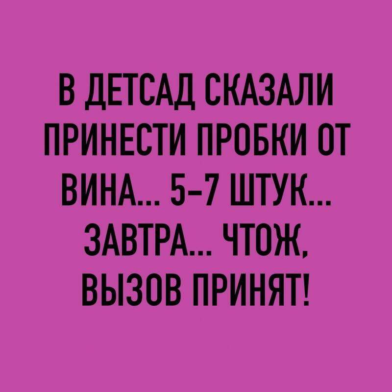 Необычные бесплатные музеи С-Петербурга + юмор atHBKX76ynY