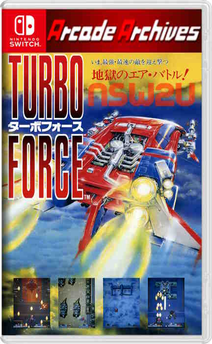 アーケードアーカイブス ターボフォース Arcade Archives TURBO FORCE Switch NSP