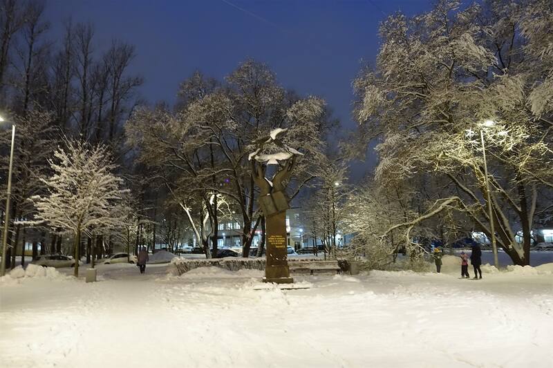 Учительская улица