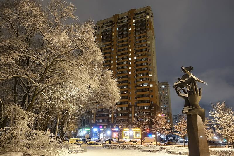 Учительская улица