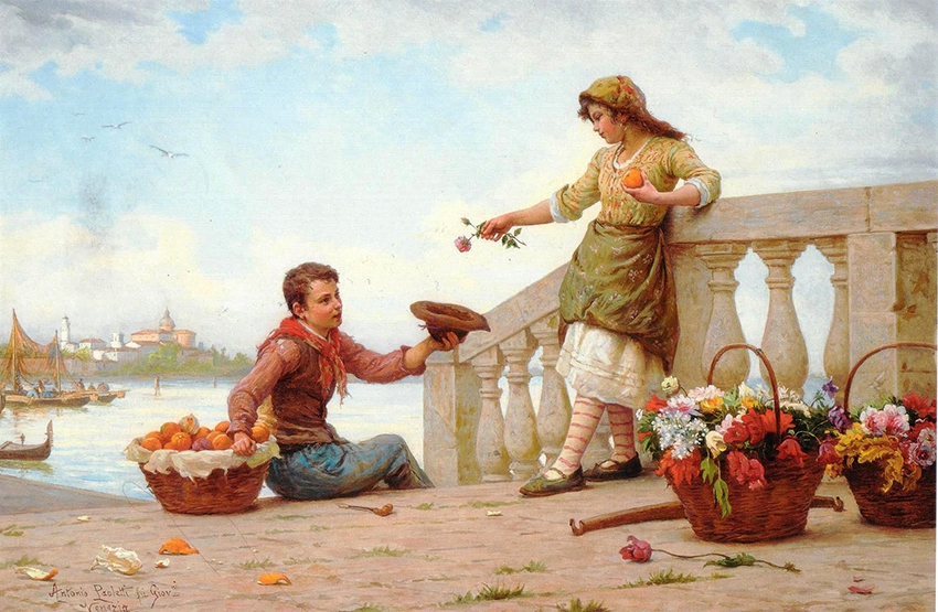 VFL.RU -  