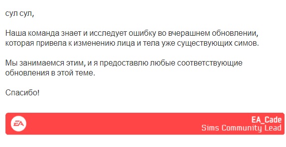 врп