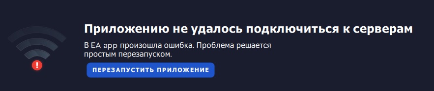 авы