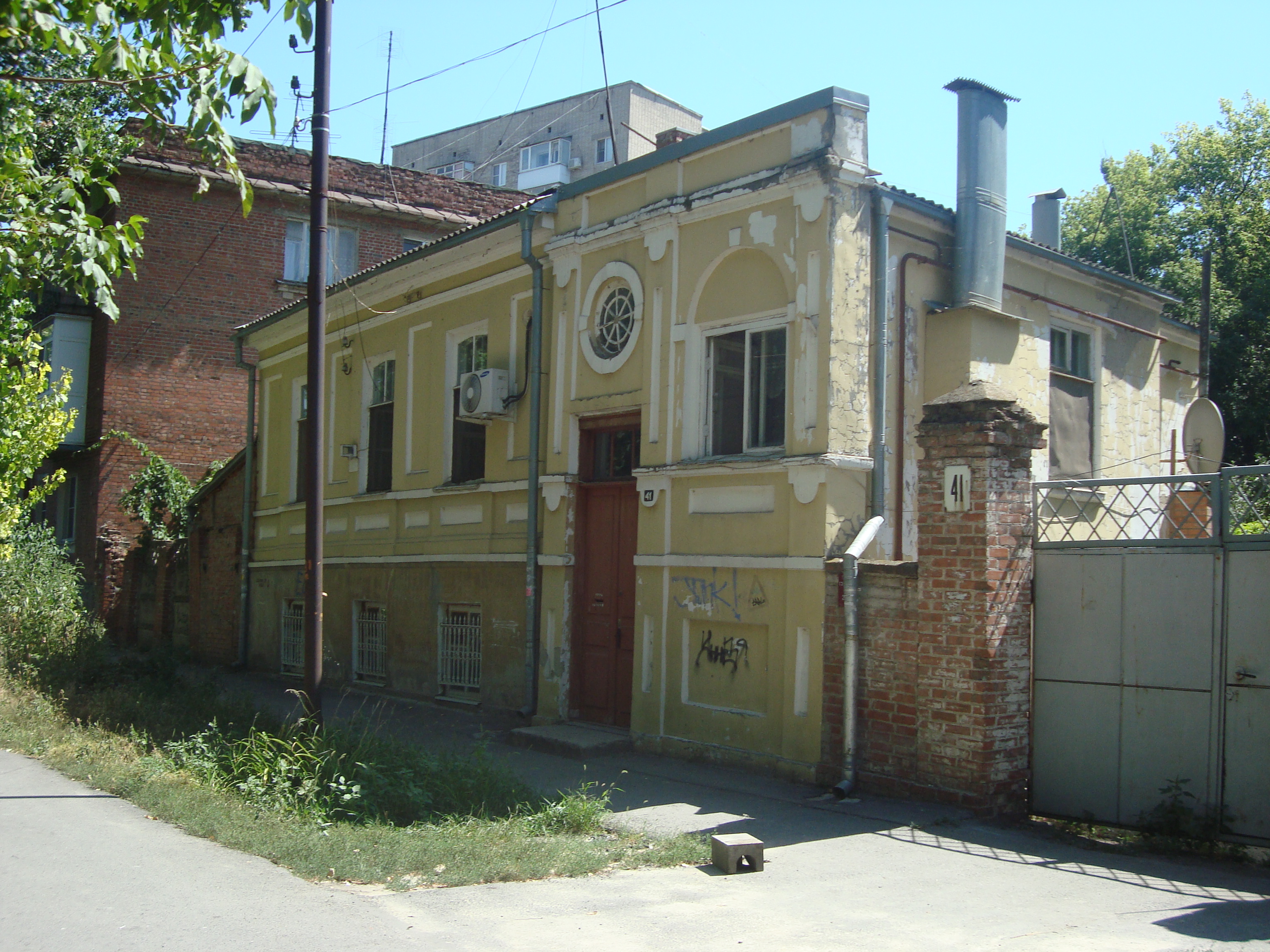 Таганрог. На месте второго полубастиона