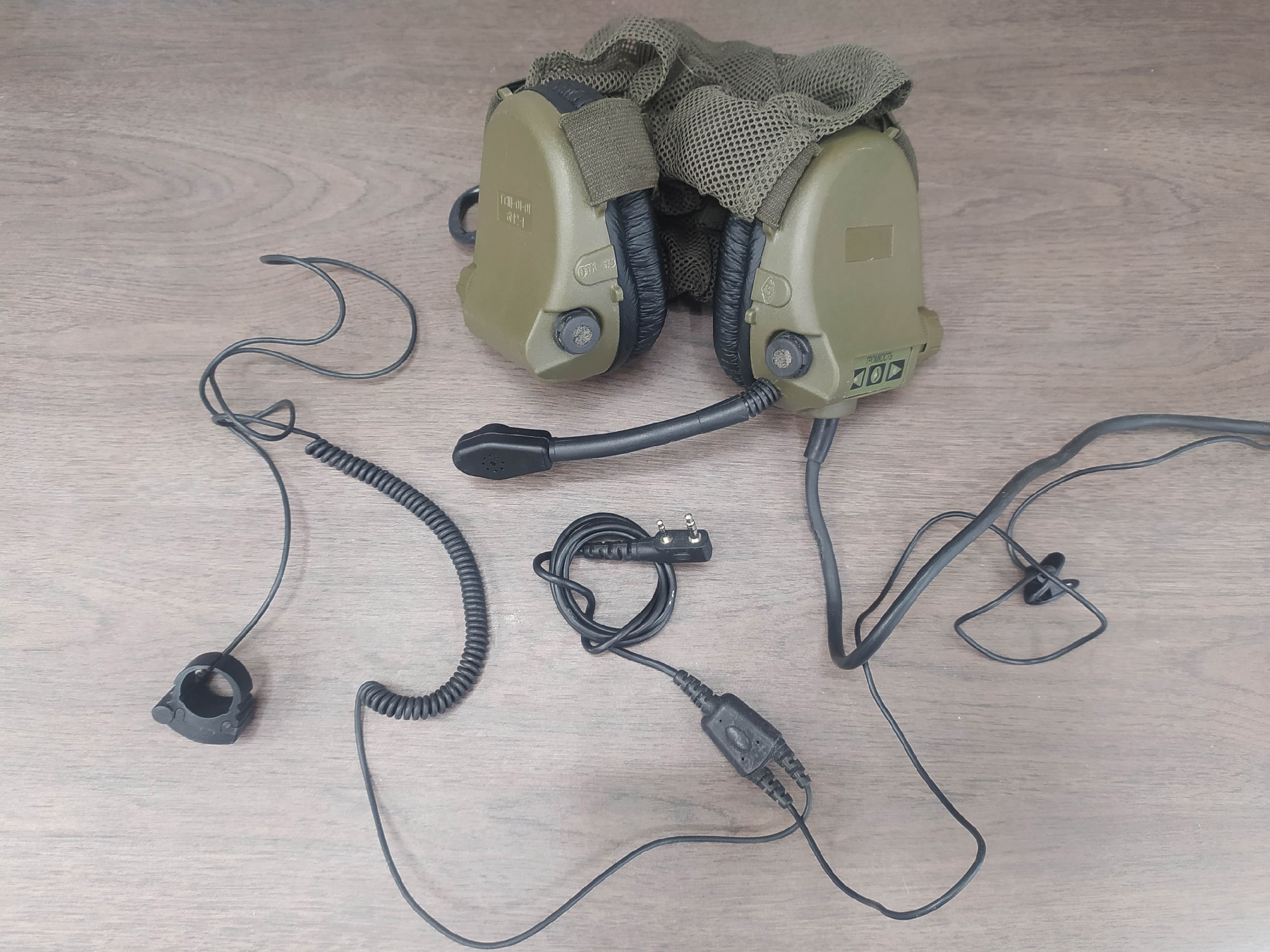 Пр:Тактические гарнитуры от Азарт под Baofeng, Wouxun, PTT U94, и ...