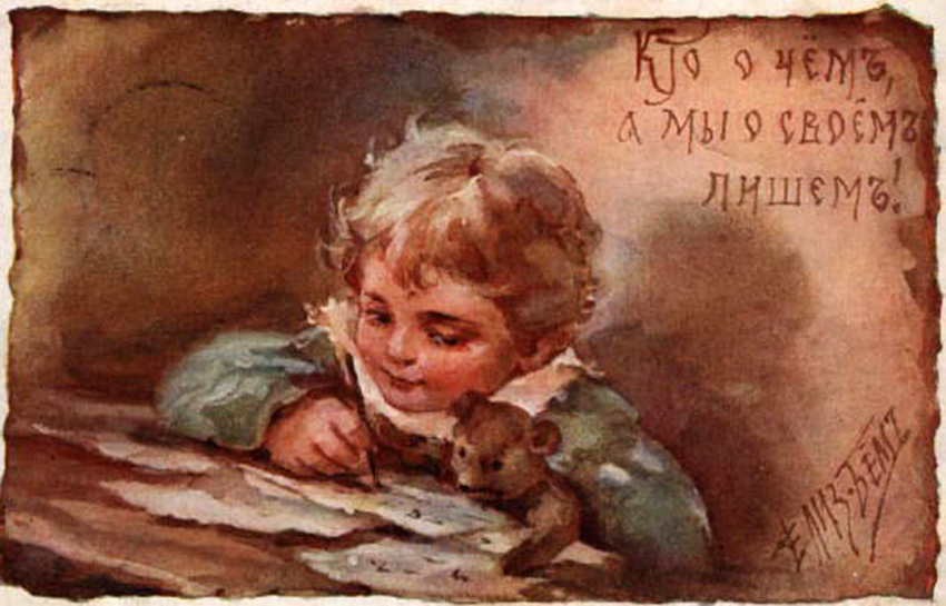 VFL.RU - ��� �����������