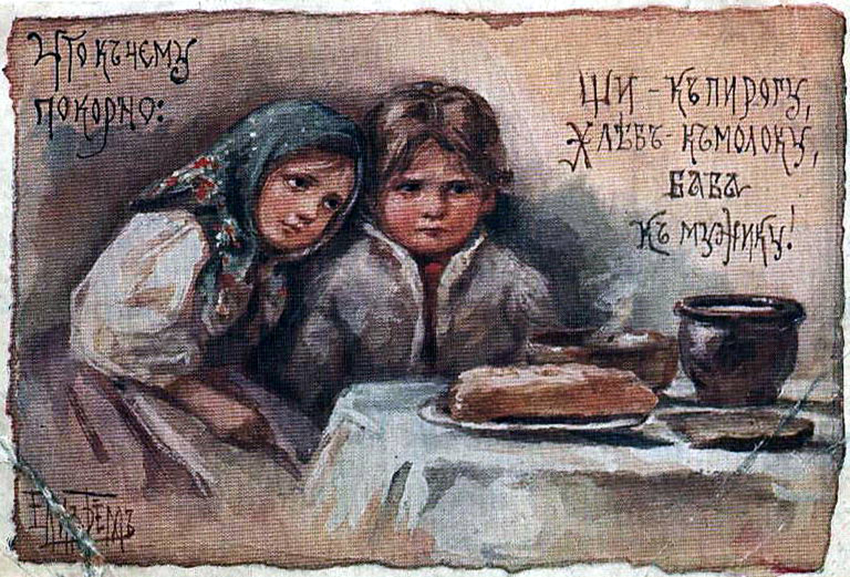 VFL.RU - ��� �����������