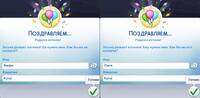 VFL.RU - ваш фотохостинг