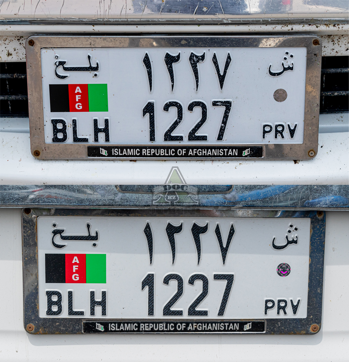 AFG | Vehicle license plates of Afghanistan / د افغانستان جواز پلیټ - Asia  - PlatesMania.com