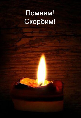 VFL.RU -  