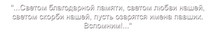 --1