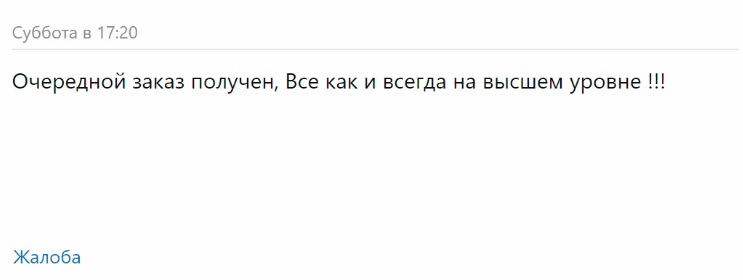 Отрисовка документов | Верификация KYC | Разблокировка аккаунтов | Без предоплат