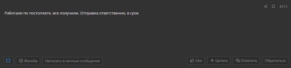 Отрисовка документов | Верификация KYC | Разблокировка аккаунтов | Без предоплат