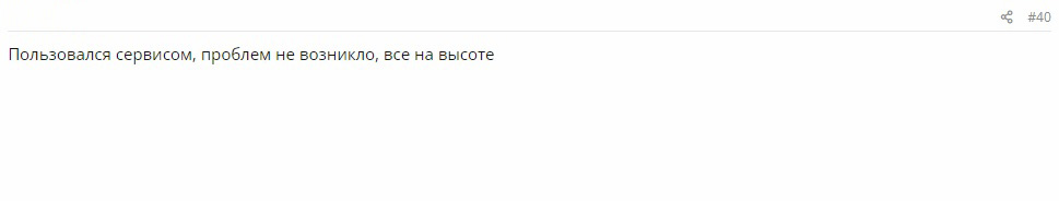 Отрисовка документов | Верификация KYC | Разблокировка аккаунтов | Без предоплат