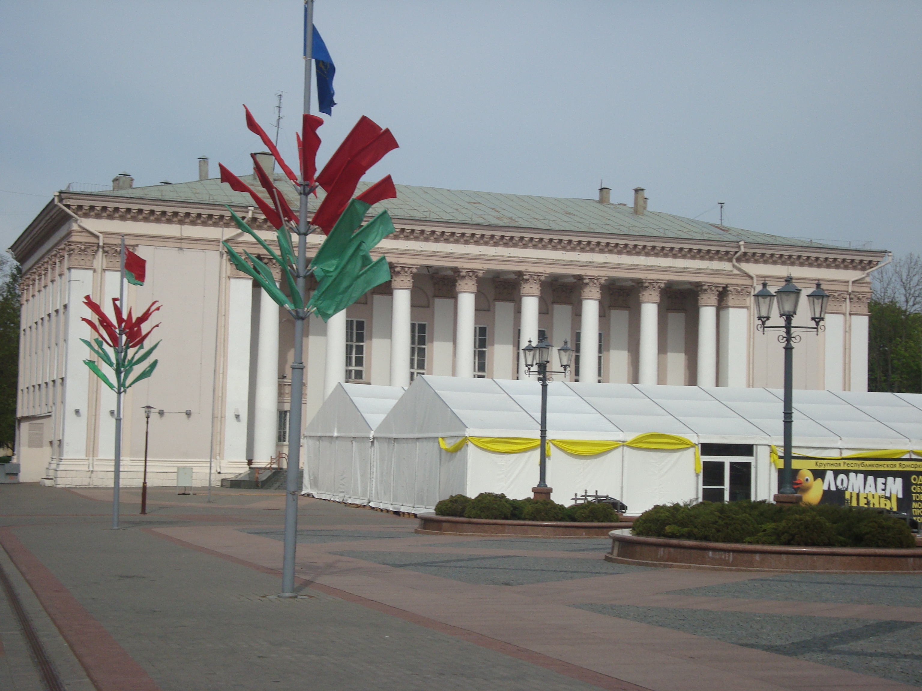 Гродно. Смешение стилей и эпох