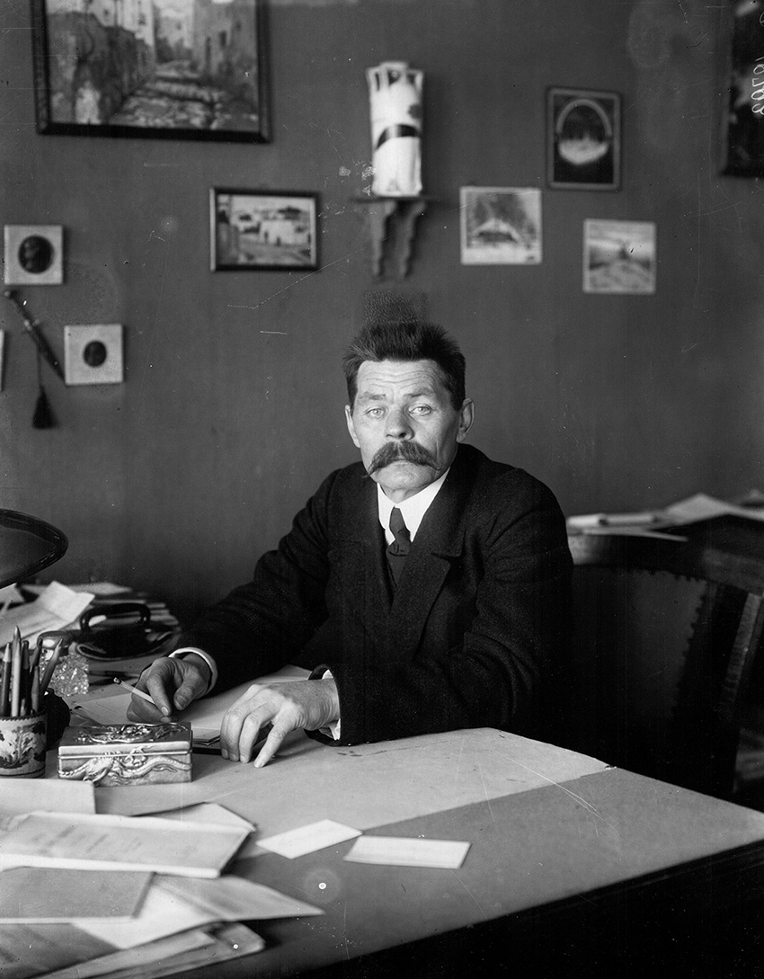 5�.������� , 1932 �.