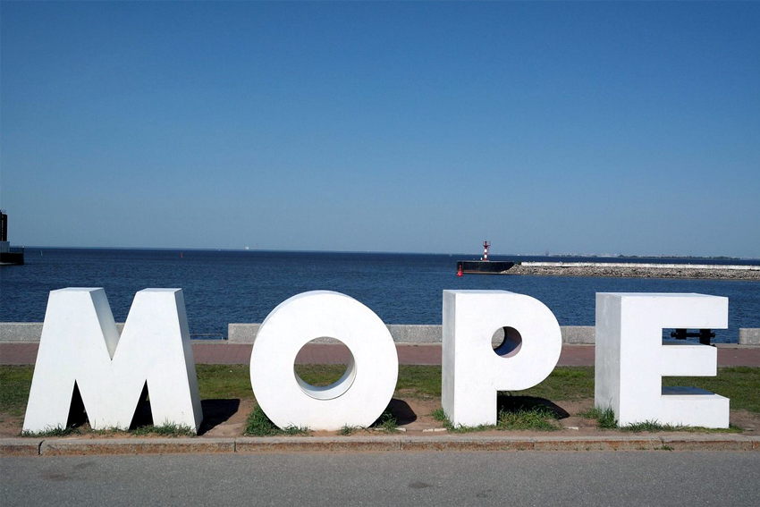 Море букв