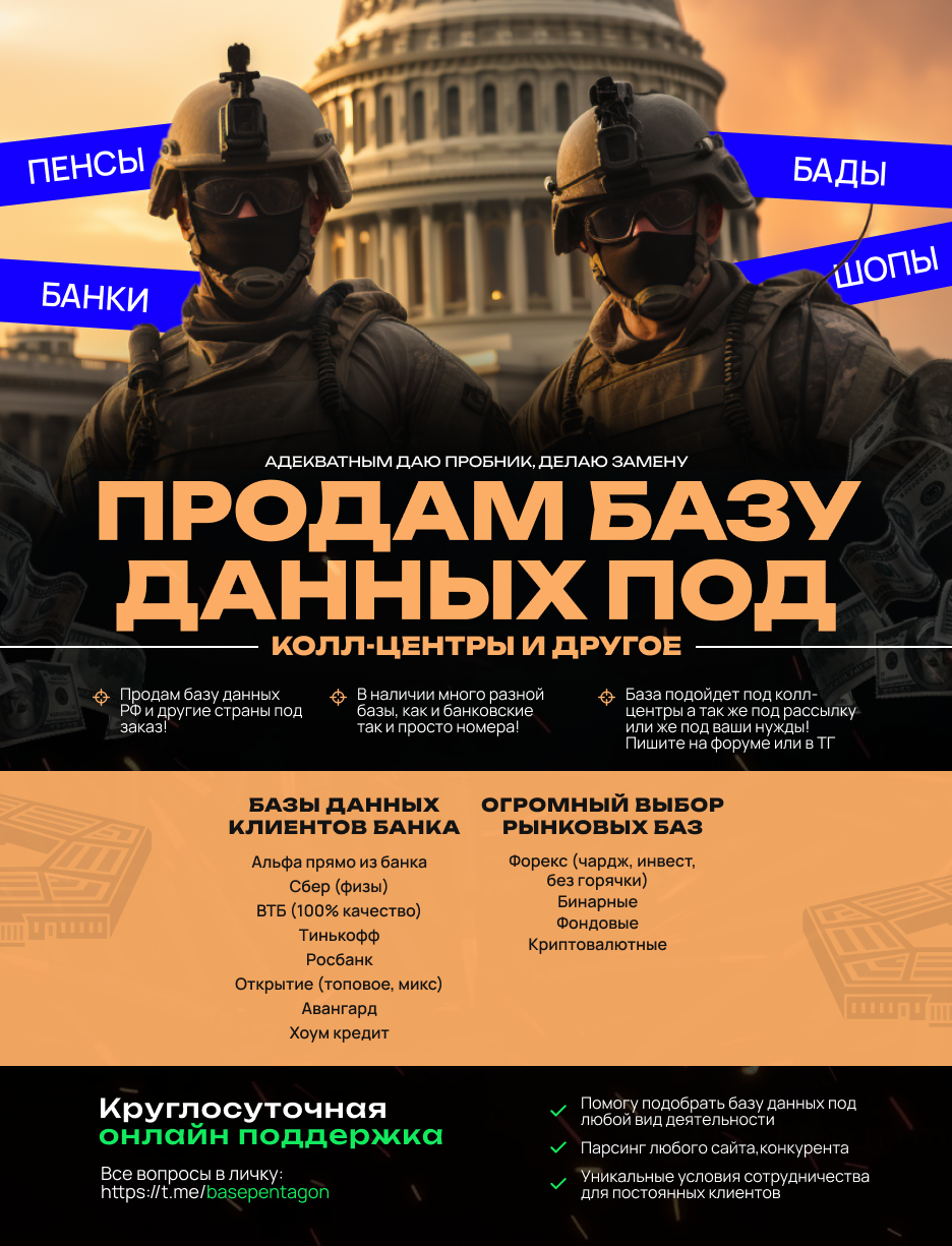 38995067.png