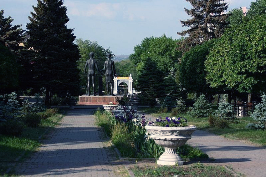 Парк Горького В Таганроге Фото