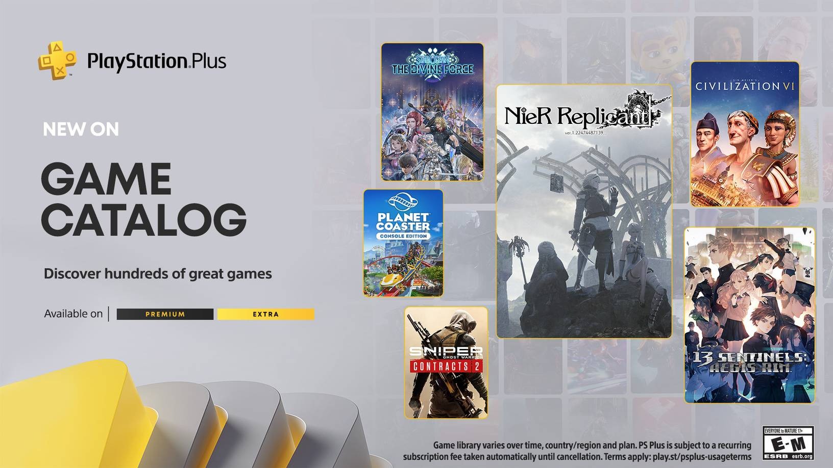 GBX.ru -> PlayStation Plus Essential/Extra/Premium/Deluxe