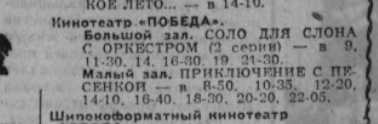 вн 133 от 07.06