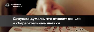 39043747.jpg