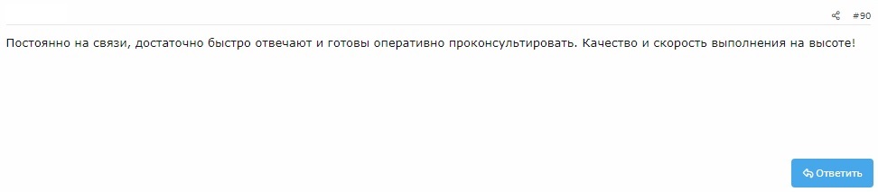 Отрисовка документов | Верификация KYC | Разблокировка аккаунтов | Без предоплат