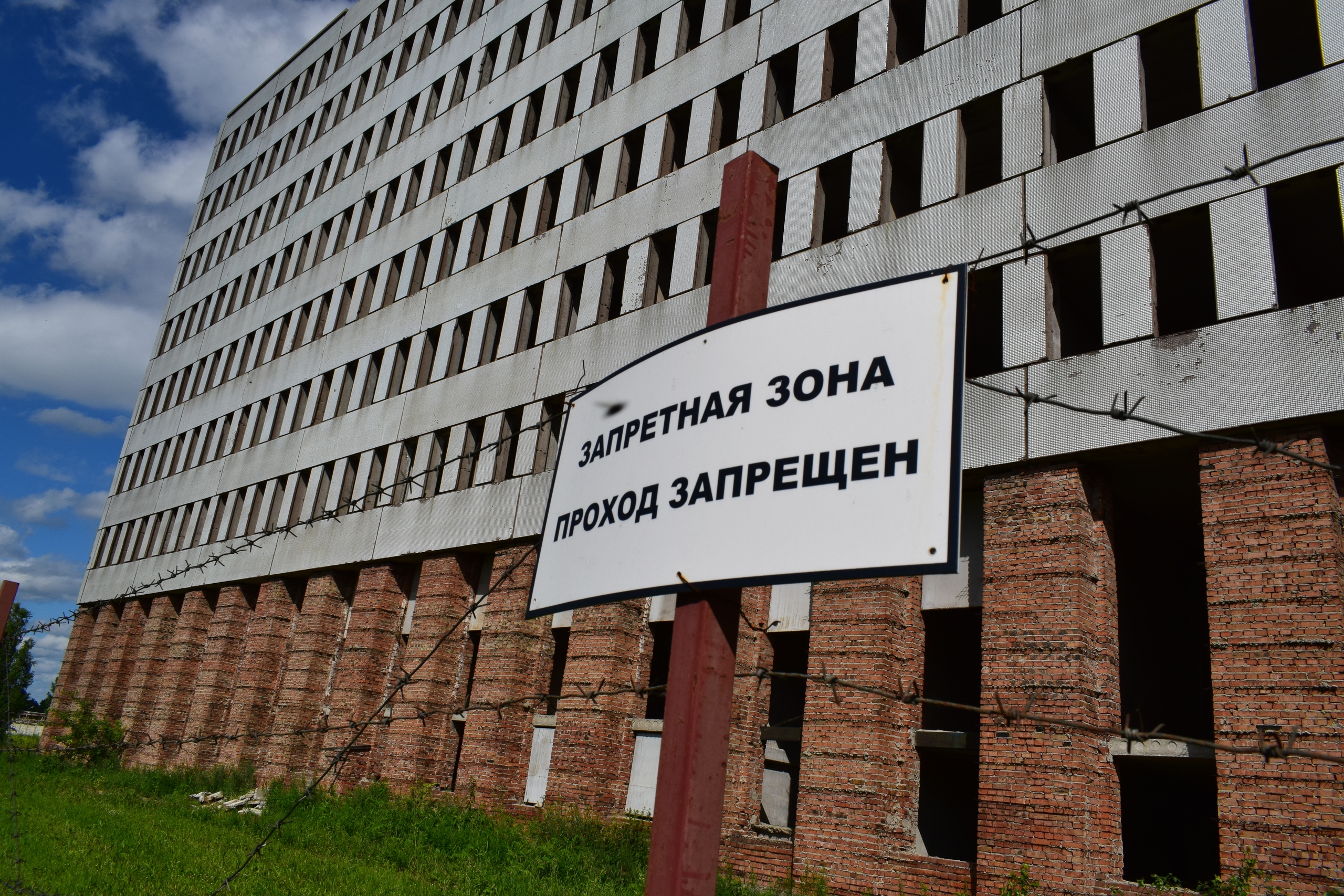 3-Вектор