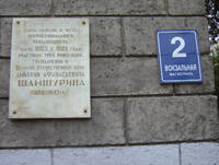 VFL.RU - ваш фотохостинг