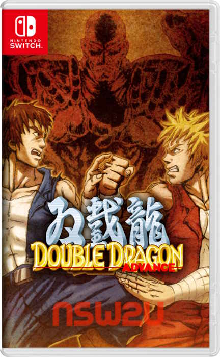 Double Dragon Collection OpenBor, Cover Design By (dcFanati…