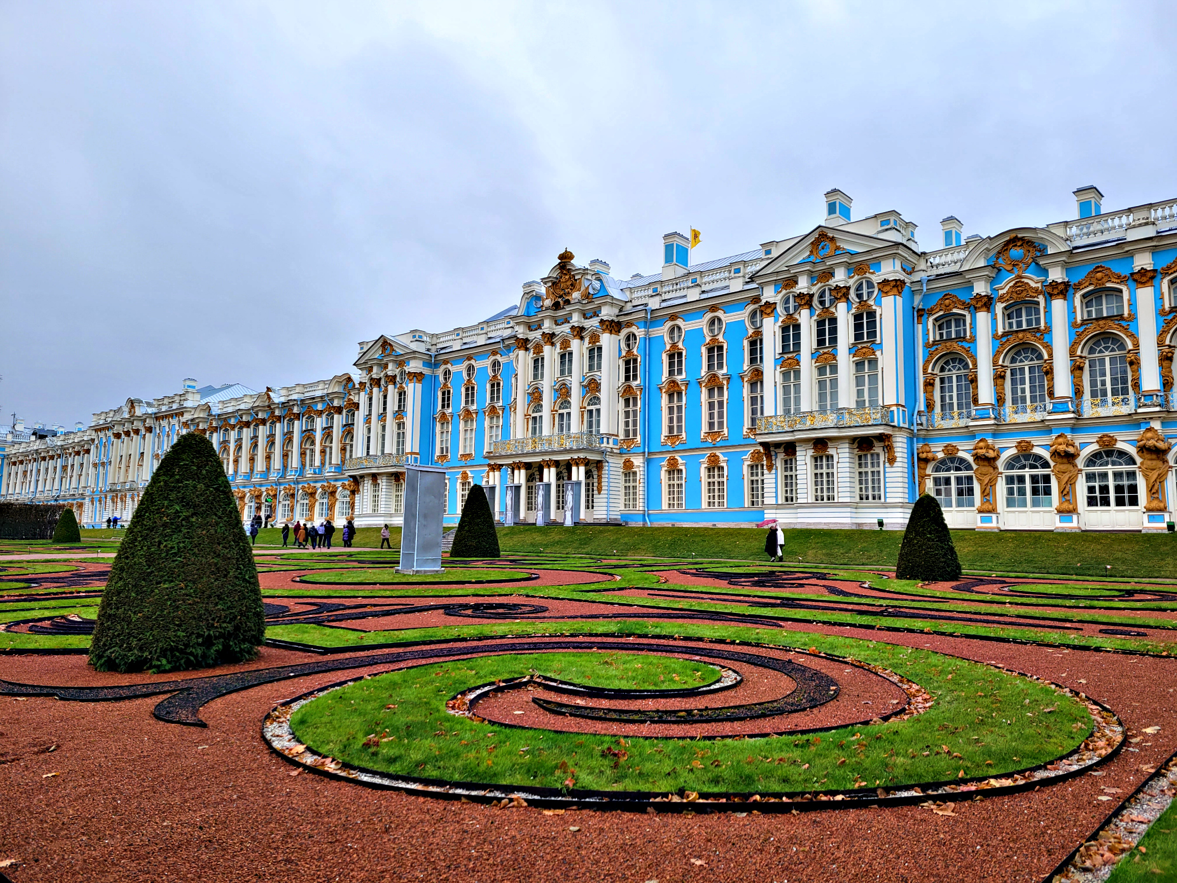 Царское село (Пушкин). Екатерининский парк осенью.