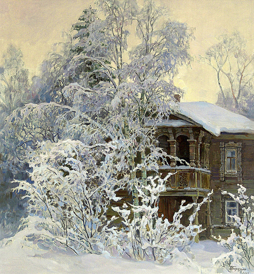 VFL.RU - ��� �����������