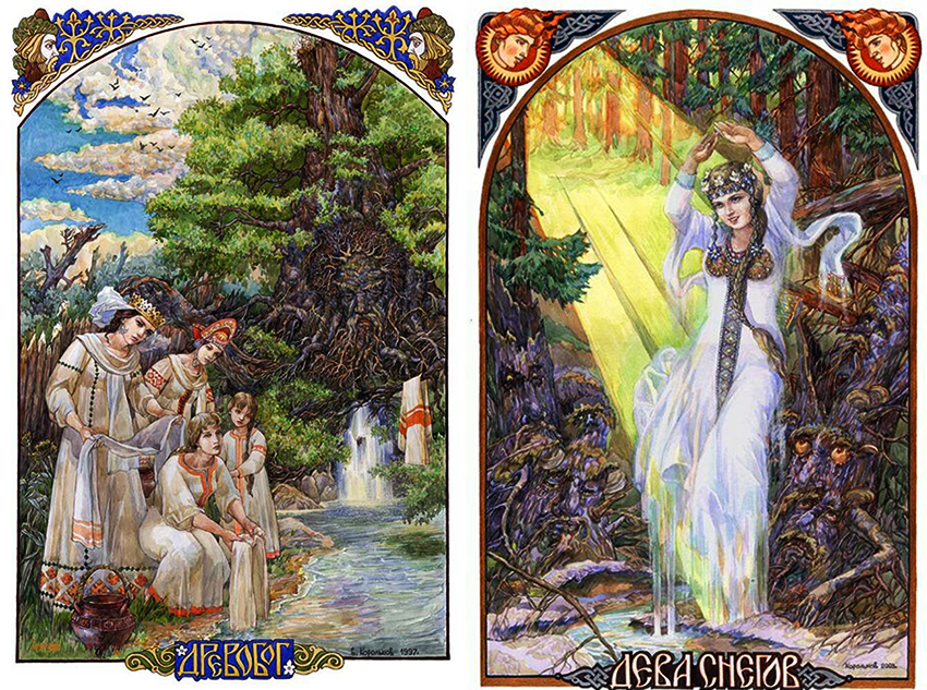 VFL.RU - ��� �����������