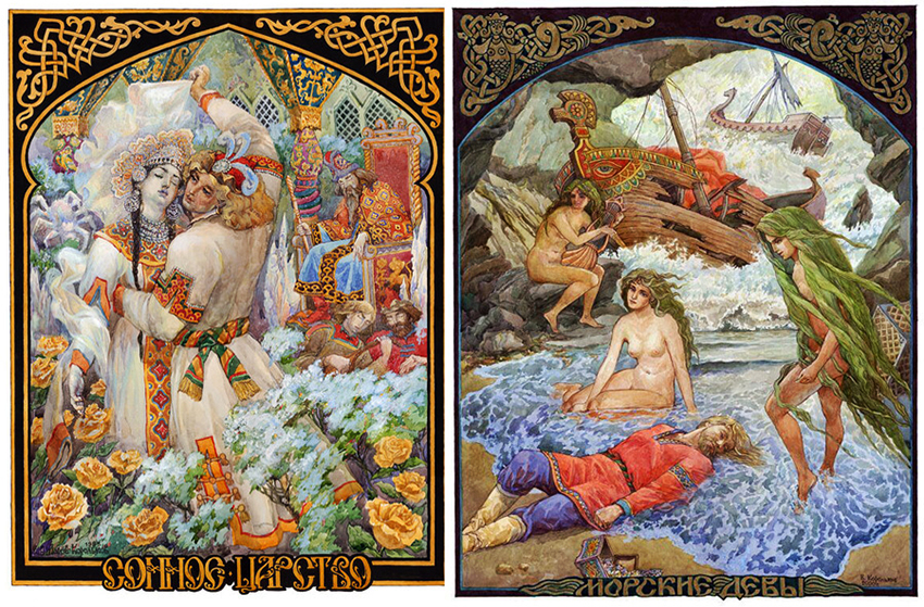 VFL.RU - ��� �����������