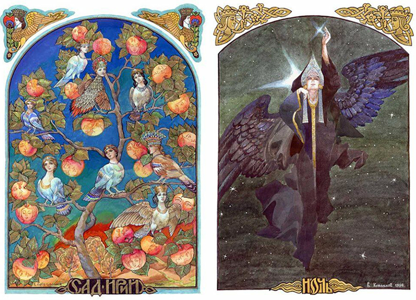 VFL.RU - ��� �����������