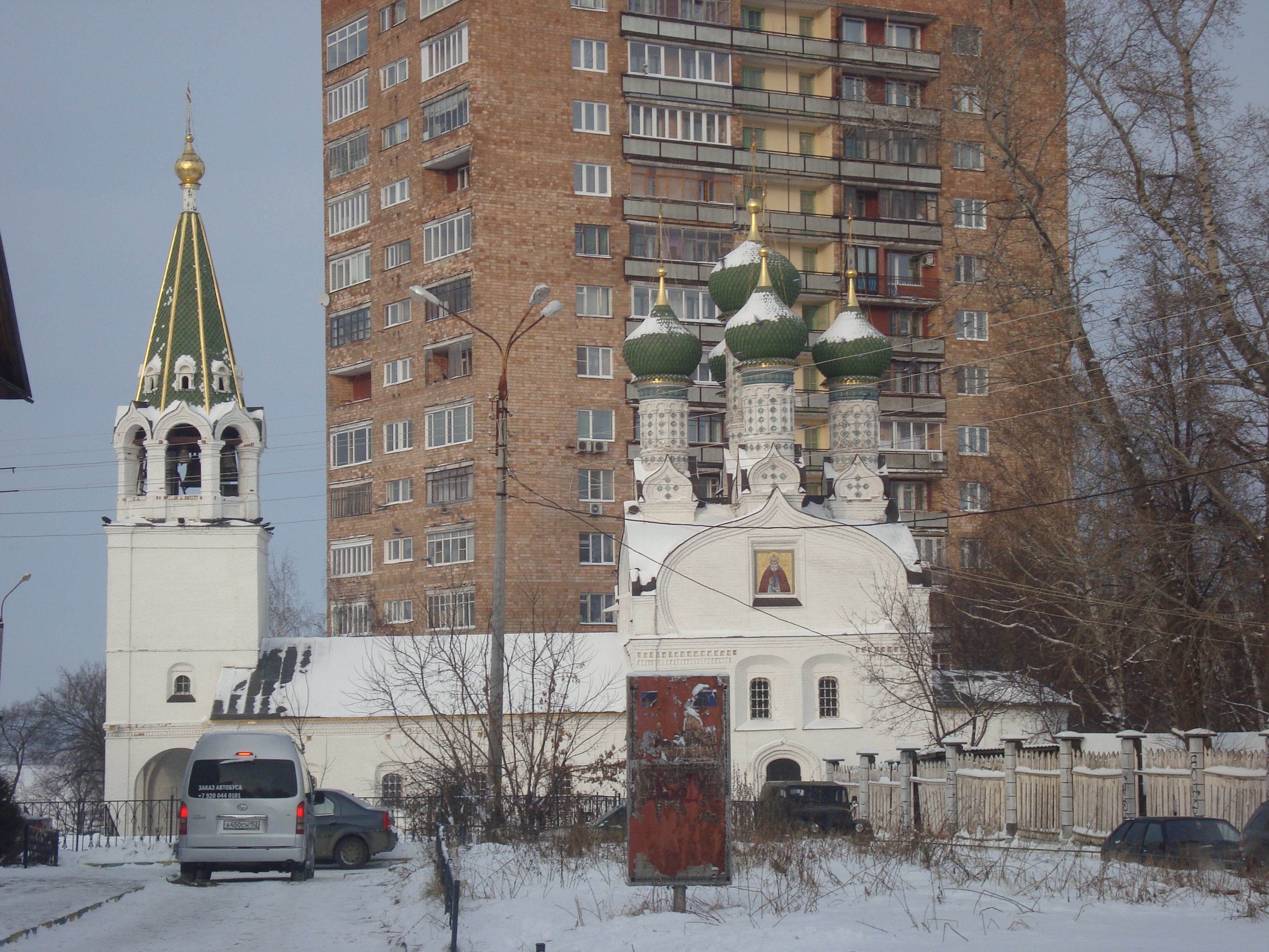 Нижний Новгород. Храм Успения Богородицы