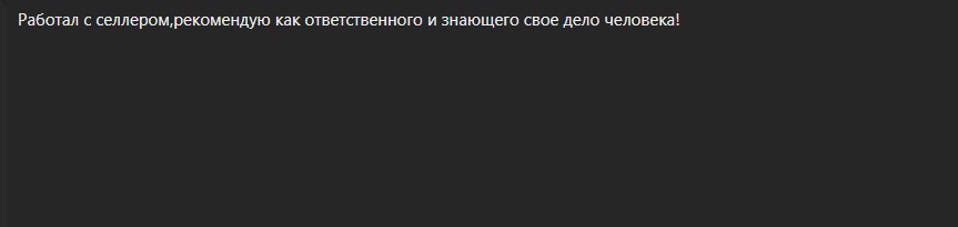 Отрисовка документов | Верификация KYC | Разблокировка аккаунтов | Без предоплат