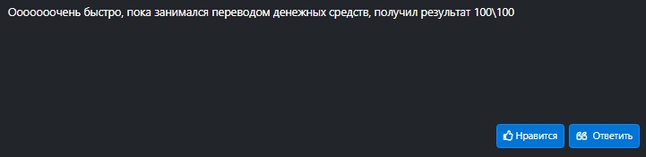 Отрисовка документов | Верификация KYC | Разблокировка аккаунтов | Без предоплат