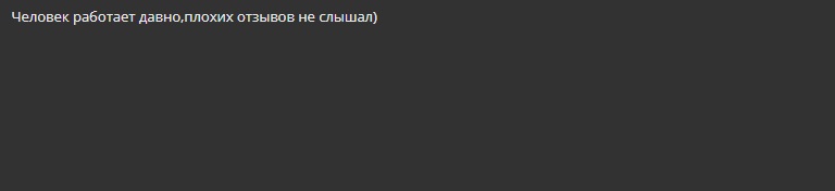 Отрисовка документов | Верификация KYC | Разблокировка аккаунтов | Без предоплат