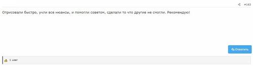 Отрисовка документов | Верификация KYC | Разблокировка аккаунтов | Без предоплат