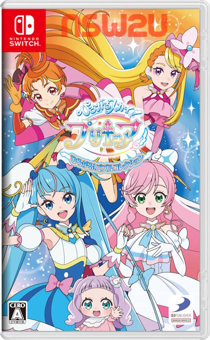 Expanding Sky! Precure Expand! Puzzle Collection Switch Nsp Xci 