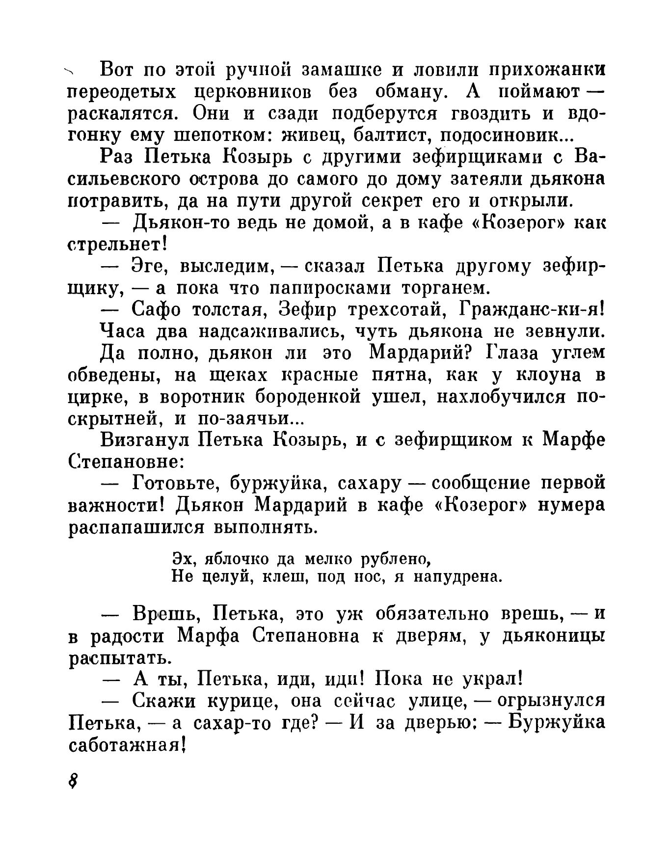 p0011 / VFL.Ru — надёжный и быстрый фотохостинг с 2009 года