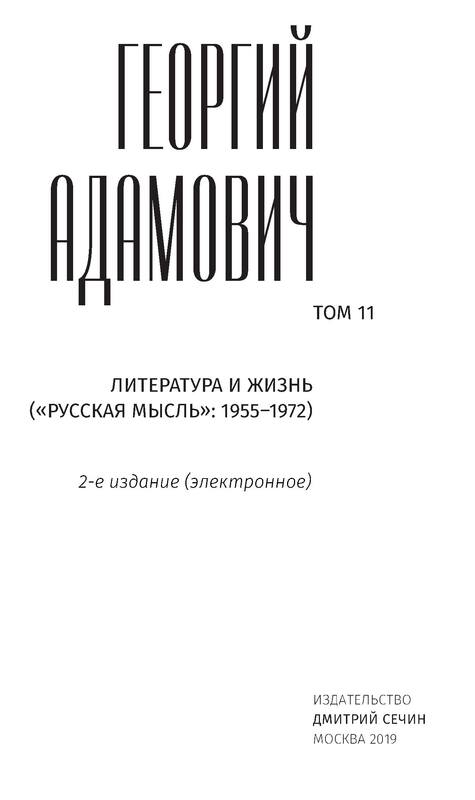 p0004