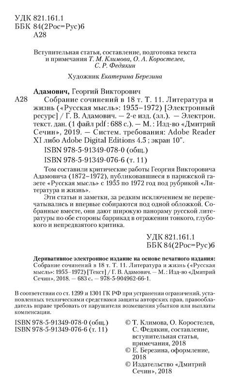 p0005